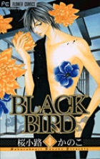 ＢＬＡＣＫ　ＢＩＲＤ ９