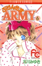 ぷりんせすARMY 6 | 書籍 | 小学館