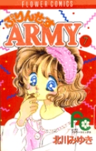 ぷりんせすARMY 1 | 書籍 | 小学館