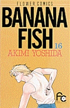 バナナフィッシュ　bananafish 1〜5、11〜20巻 BANANAFISH 復刻版 全巻セット 1-20巻 バナナフィッシュ 漫画