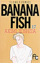 BANANA FISH 〔FC〕 1 | 書籍 | 小学館