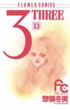 小学館あーとぶっく 全13巻