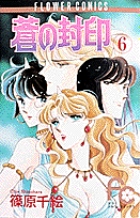 KING GOLF 40 | 書籍 | 小学館