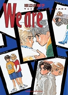 We are 1