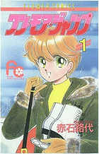 ワン・モア・ジャンプ 1 | 書籍 | 小学館