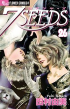 ７ＳＥＥＤＳ ２６