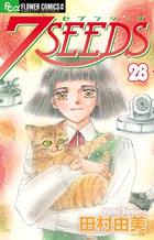 ７ＳＥＥＤＳ ２８