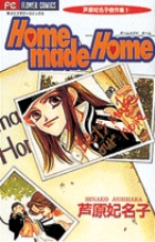 Homemade Home 1