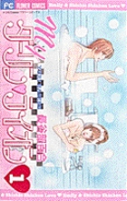 女教師 小学館