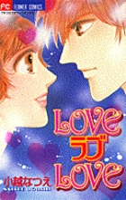 小越なつえ | 著者 | 小学館