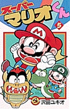 どろろんぱっ ２ 小学館