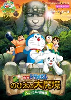将太の寿司 全国大会編 漫画 1巻から17巻 無料 試し読み 価格比較 マンガリスト