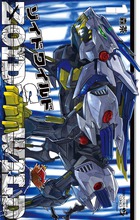 ゾイド　ワイルド １