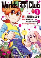 「アクジキさんノごはん」アクジキさん (ストレージャ) アクジキさんノごはん」アクジキさん【CR】{DZ-SS04/CR24}《コロコロ