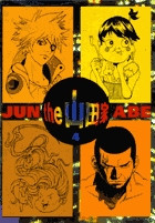 the　 山田家 4