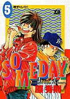 SOMEDAY 5