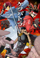 【美品】【送料無料】大日本百科事典JAPONICA1〜21巻＋特別巻 出羽桜 純米吟醸 つや姫 1800ml 秋田の地酒屋 佐金酒店