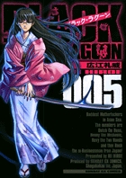 BLACK LAGOON 1－11 20th