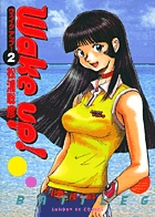 【中古】 原宿★たけのこ交番 ４/小学館/松浦聡彦 原宿☆たけのこ交番 4巻 松浦聡彦 - 小学館eコミックストア
