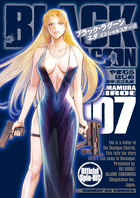 Onslaught 20周年記念グッズ付き限定版 | 書籍 | 小学館