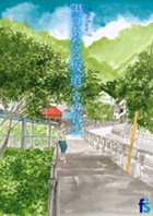 海街diary 3