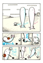 もにもに 1