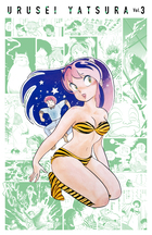 うる星やつら復刻ＢＯＸ Ｖｏｌ．４ | 書籍 | 小学館