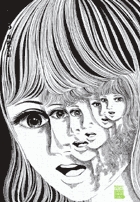 おろち 3