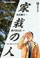 09181678