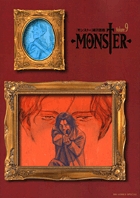 MONSTER完全版 別巻 なまえのないかいぶつ | 書籍 | 小学館