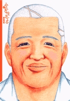 みんな生きてる 2