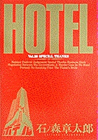 HOTEL 30