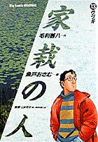 09181678