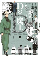 鈴木繭菓 in QUEENSLAND〔DVD〕 | 書籍 | 小学館