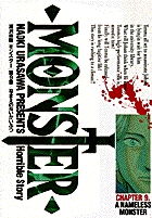 MONSTER 9