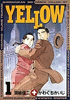 YELLOW 1
