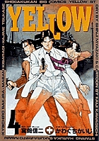 YELLOW 4