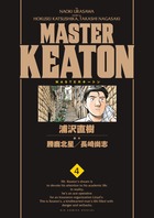 ＭＡＳＴＥＲ　ＫＥＡＴＯＮ　／ ４　完全版