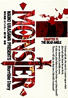 MONSTER 11