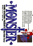 MONSTER 13