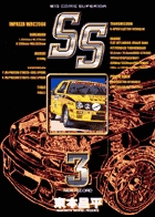 SS 3