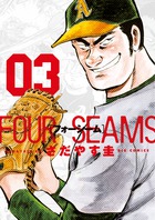 カードファイト！！ ヴァンガード スカイライド 3 | 書籍 | 小学館