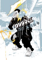 闇金ウシジマくん 46 | 書籍 | 小学館