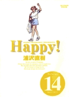Happy!　〔完全版〕 14