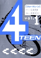 4TEEN 1