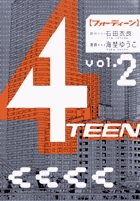 4TEEN 2