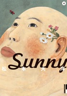 Ｓｕｎｎｙ ４