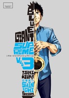ｂｌｕｅ ｇｉａｎｔ ｓｕｐｒｅｍｅ ９ 小学館