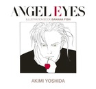 ＡＮＧＥＬ　ＥＹＥＳ　復刻版