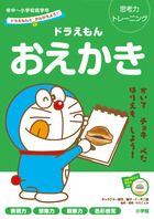 AKI✏趣味垢兼NFT販売 on X: 
